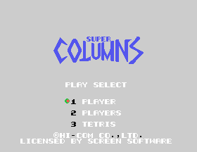 Super Columns Title Screen